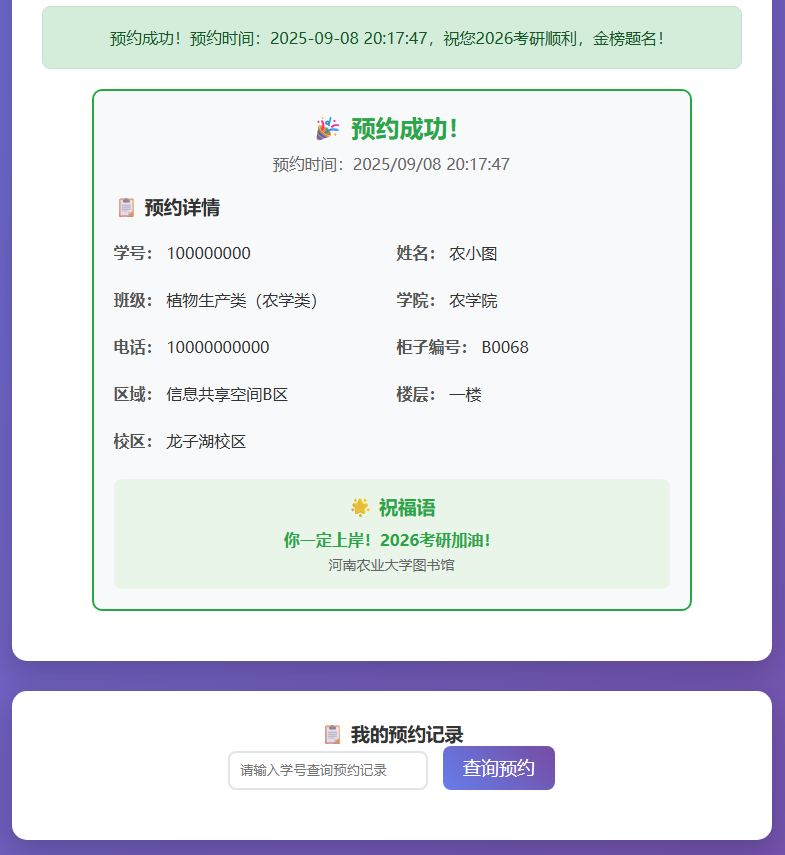 图片6.png 图片6.png