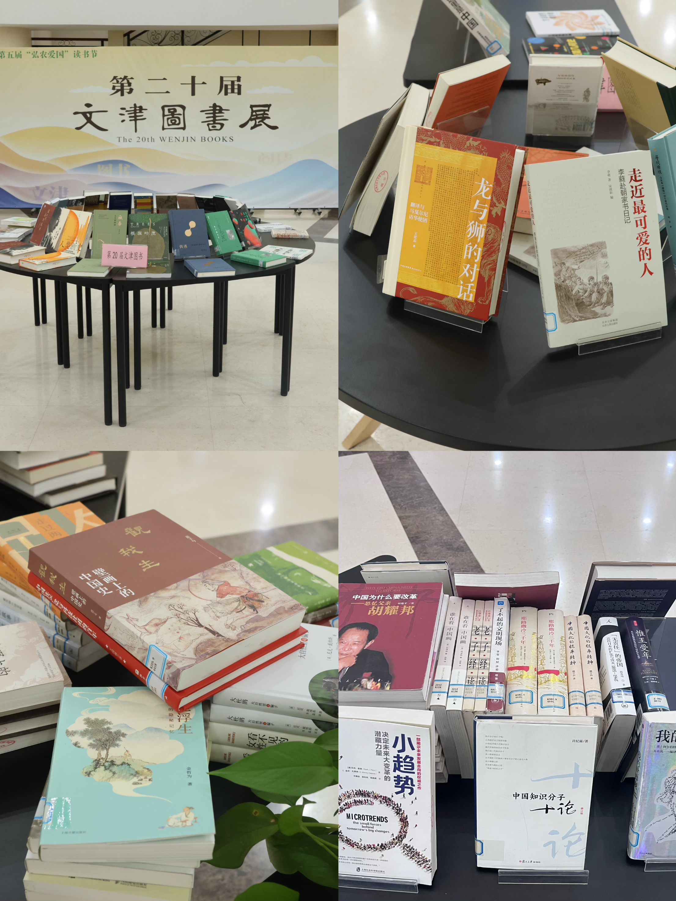 微信图片_20250928094103.jpg