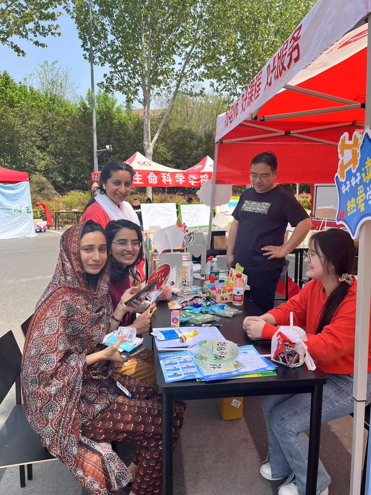 微信图片_20251204111205.jpg 微信图片_20251204111205.jpg