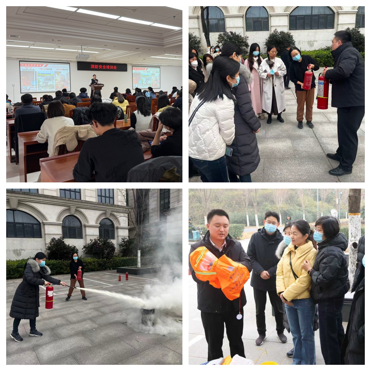 新闻图片.jpg 新闻图片.jpg