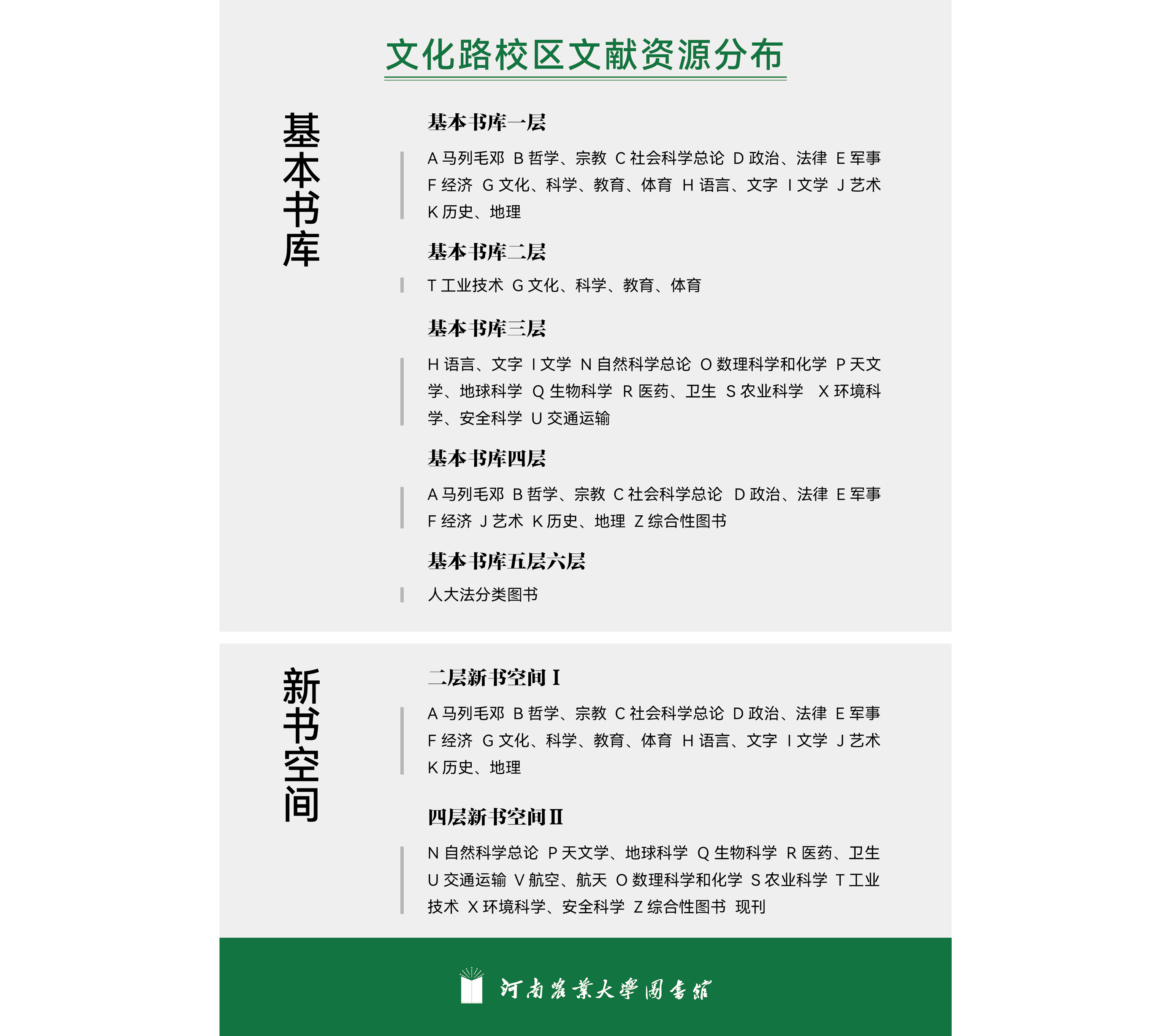 未标题-1-02.jpg